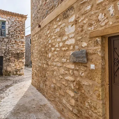 Holiday home God's View Tower Pirgos (Mani)